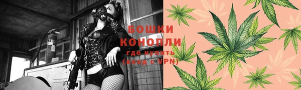 альфа пвп VHQ Козловка