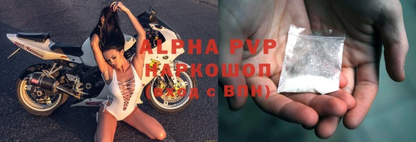 не бодяженный Кодинск