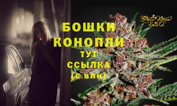 альфа пвп VHQ Козловка