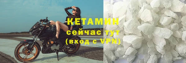 скорость mdpv Козельск