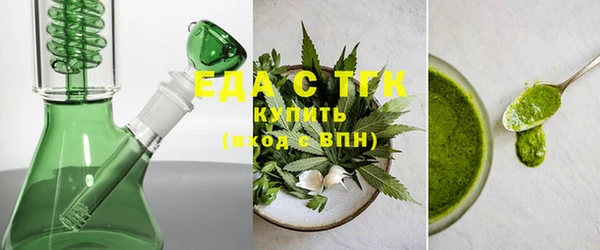не бодяженный Кодинск