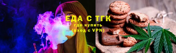 скорость mdpv Козельск