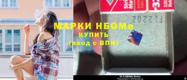 не бодяженный Кодинск