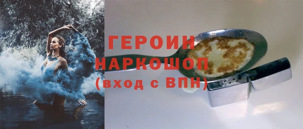 скорость mdpv Козельск