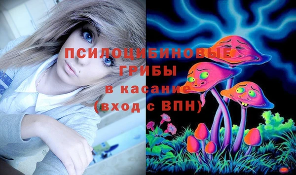 альфа пвп VHQ Козловка