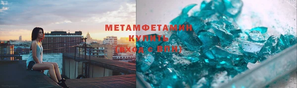 не бодяженный Кодинск