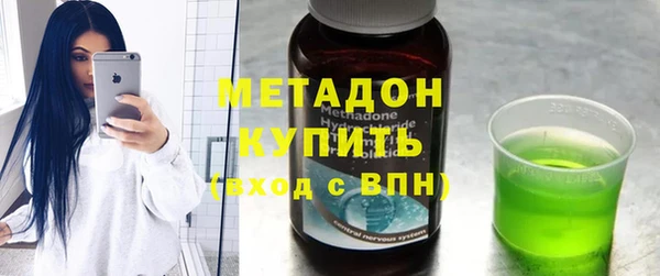 скорость mdpv Козельск