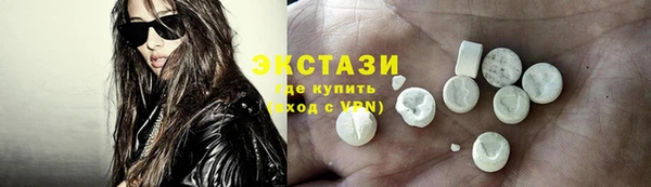 не бодяженный Кодинск