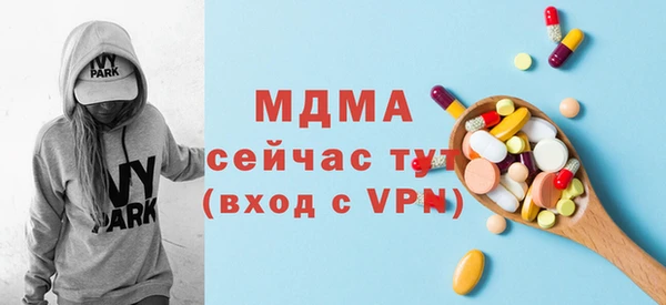 скорость mdpv Козельск