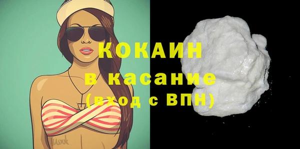 не бодяженный Кодинск