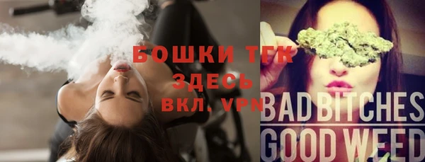 не бодяженный Кодинск