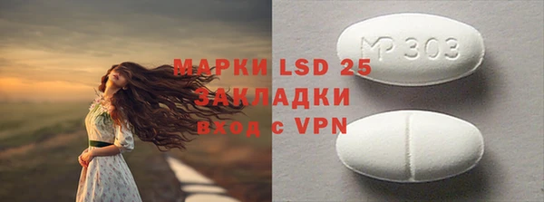 не бодяженный Кодинск