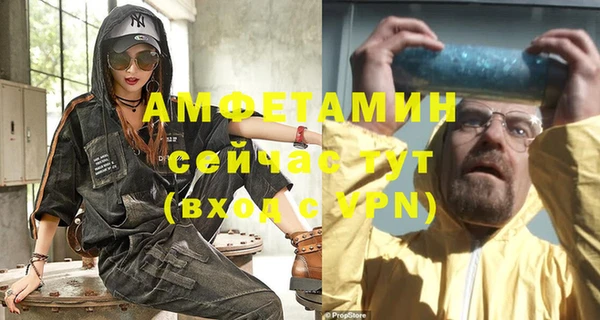 не бодяженный Кодинск
