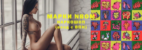 не бодяженный Кодинск