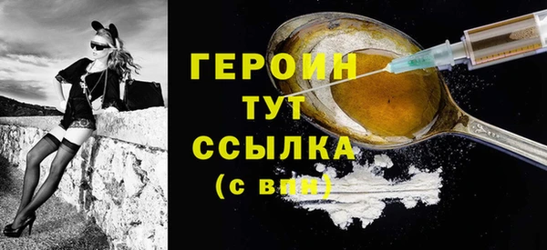 не бодяженный Кодинск