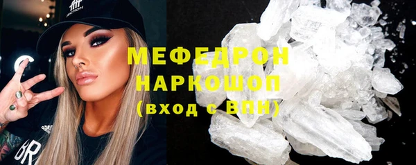 не бодяженный Кодинск