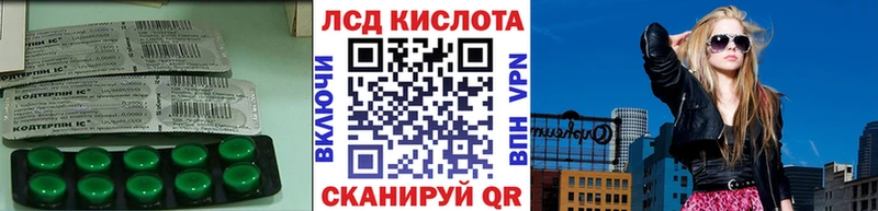 ЛСД экстази ecstasy  Купить где  Элиста 