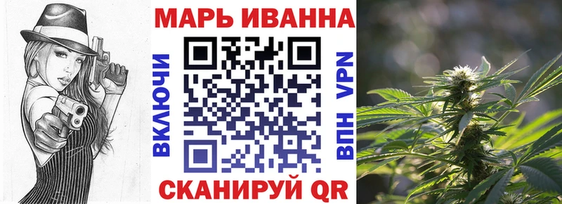 Купить  Элиста  Шишки марихуана OG Kush 